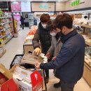 평창축산물 이미지