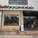 강남교자칼국수대전대흥점 이미지
