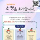 소명공간