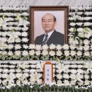 연기공소 이미지