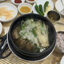 덕천 밥집 냉면 갈비탕 맛집 추천 내돈내산후기 &#39;함경면옥 덕천점&#39;