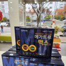 청담소망약국 이미지