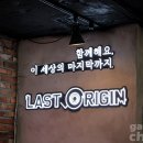 (주)오리진스튜디오 이미지