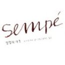 겹겹의의도