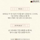 . 이미지
