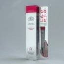 업(UP)PC | 라멜린 PDRN크림 일주일 사용후기 톤업 탄력 둘 다 잡은 미백주름기능성크림