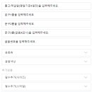곰이네상점