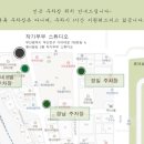 스튜디오부부