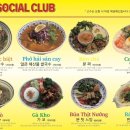 가위클럽 이미지