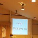 명현학교 이미지