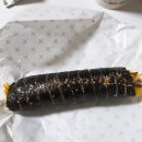 죽이야기 아산모종점 이미지