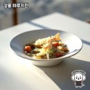 하루 키친 | 강릉 하루키친 방문 후기