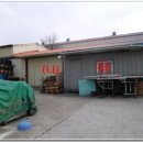 농공단지길 이미지