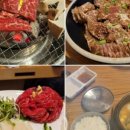 맛있는 고기에 솜씨를 더하다 삼계점