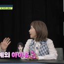 국숫집