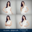 로즈마리관리샵