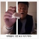 세민축산 | 3월 23일, 2021