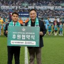 (주)하나건설 - 남구 현충로5길 30 | (주)하나건설