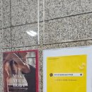 바인드 필라테스 | 주안역필라테스 마인드바디필라테스&요가 주안점 5월 이음카드 캐시백