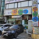 참살이산들바람 이미지