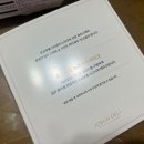 호텔 치즈 | 카카오톡 선물하기 조선호텔 치즈케이크 솔직후기! 신맛 때문에 불량품인 줄 알았던 이유