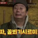 유캔두잇 이미지