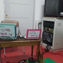 오치종합사회복지관 이미지