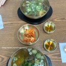 이여곰탕 과천점 | 과천 펜타원 이여곰탕 과천점