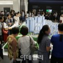 강남물산 이데일리