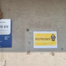 (주)월드퍼니처 네이버블로그