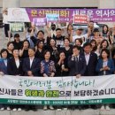 신사중앙의원 이미지