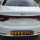 경기수지공업사 이미지