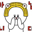 상남동137 이미지