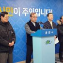 진연합의원 이미지