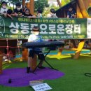 덕화유통(주) 네이버블로그