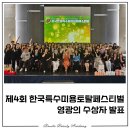 보니따 스킨&네일 이미지