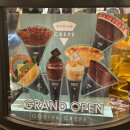 11500-19-70-14 | 고디바크레페 ] 고디바크레페 캐치테이블 예약방법 대기시간 주차정보 / 신세계강남 고디바크레페 솔직후기