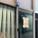 니트디어 | 안산 결혼 기념일에 다녀온 와인바 데이트 [니트디어] 특별한 날 다시 찾고 싶은 곳 ! (내돈내먹)