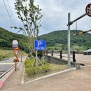 외양포공영주차장 이미지