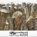 용두산농장 이미지