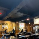 배꼽 | 대구 평리동 맛집 | 막창맛집 | 불난배꼽 후기