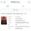 오렌지피시방 네이버블로그
