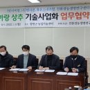 엘리펀(주)