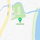 세종산림욕장화장실 이미지