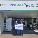 경기양돈 미디어이슈