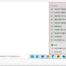 한글문서&엑셀 이미지