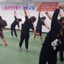 영주보건소 1 이미지