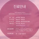 정의원 이미지
