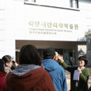 근대로의여행 골목투어3코스 이미지