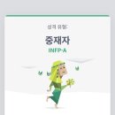 알레그라피 네이버블로그
